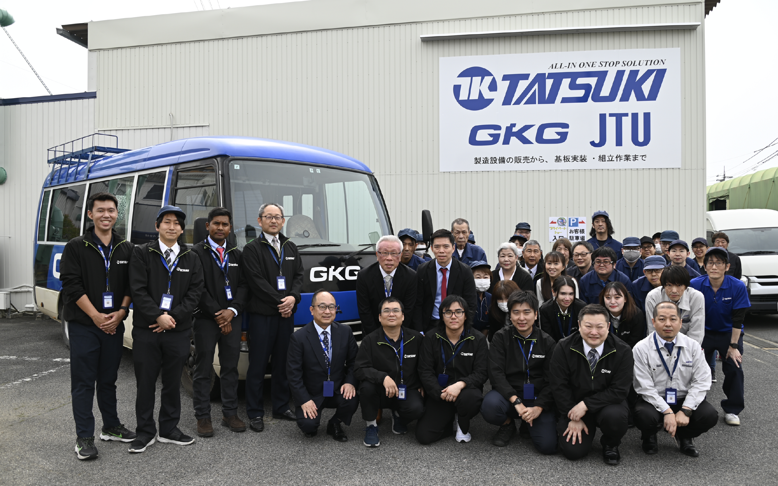 Japan Private Show 2025: REFINING PERFORMANCE